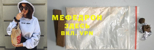 mdpv Верхнеуральск