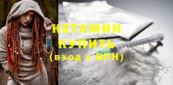 кокаин колумбия Верхний Тагил